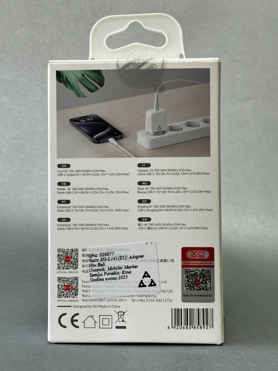 20W Brzi Adapter / Punjač (Tip‑C)